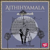 Kalidasan (MP3-Download)