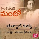 Tetwal Kukka (MP3-Download) Tetwal Kukka (MP3-Download)