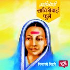 Krantijyoti Savitribai Phule (MP3-Download)