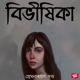 Bibhisika (MP3-Download)