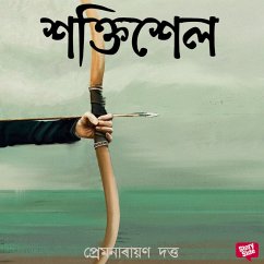 Xaktixel (MP3-Download) - Dutta, Premnarayan