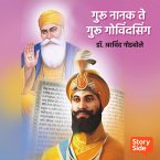 Guru Nanak te Guru Gobind Singh (MP3-Download)
