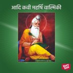 Adi Kavi Maharshi Valmiki (MP3-Download)