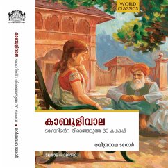 Cover Kaboolivaala (MP3-Download)