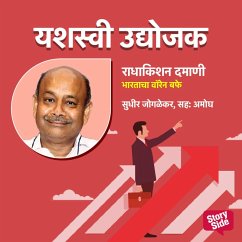 Cover Bharatacha Warren Buffett (MP3-Download)