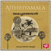 Kaipuzhathampaan (MP3-Download)