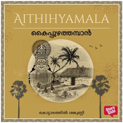 Cover Kaipuzhathampaan (MP3-Download)