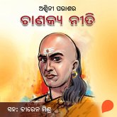 Chanakya Neeti (MP3-Download)