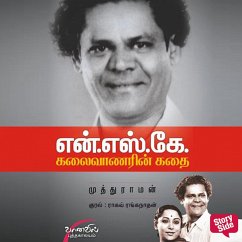 Cover N.S.K Kalaivanarin Kadhai (MP3-Download)