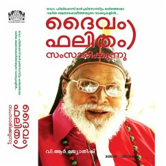 Daivam Phalitham Samsarikkunnu (MP3-Download) - Jyothish, V R