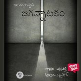 Jarugutunnadi Jagannaatakam (MP3-Download) Jarugutunnadi Jagannaatakam (MP3-Download)