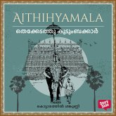 Thekkedathu Kudumbakkar (MP3-Download)