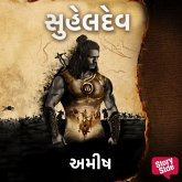 Suheldev (MP3-Download) Suheldev (MP3-Download)