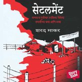 Settlement (MP3-Download)