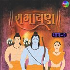 Ramayan Vol 2 (MP3-Download)