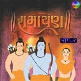 Ramayan Vol 2 (MP3-Download) Ramayan Vol 2 (MP3-Download)