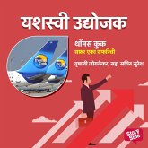 Thomas Cook - Safar Eka Safrichi (MP3-Download)