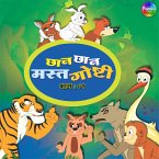 Chan Chan Mast Goshti Vol 1 (MP3-Download)