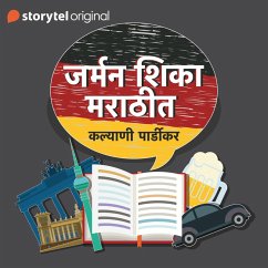 German Shika Marathit - S01E02 (MP3-Download) - Pardikar, Kalyani