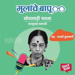 Cover Choralahi Nashta (MP3-Download)