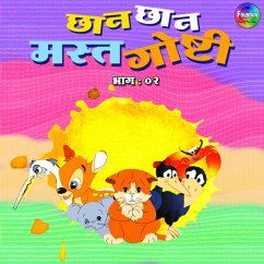 Cover Chan Chan Mast Goshti Vol 2 (MP3-Download)