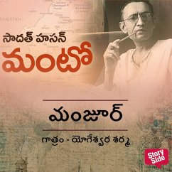 Manjoor (MP3-Download) - Manto, Saadat Hasan