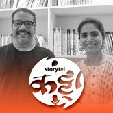 110: स्टोरीटेलच्या जगात सोनालीची एंण्ट्री! (MP3-Download)