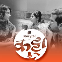 66: तुम्हालाही स्टोरीटेलसाठी लिहायचे आहे का? (MP3-Download) - India, Storytel