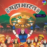 Mahabharat Vol 2 (MP3-Download) Mahabharat Vol 2 (MP3-Download)