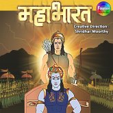 Mahabharat Vol 1 (MP3-Download) Mahabharat Vol 1 (MP3-Download)