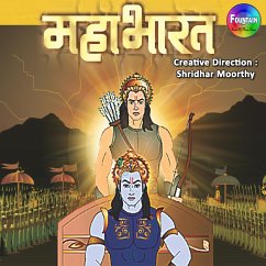 Cover Mahabharat Vol 1 (MP3-Download)