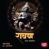 Ravan Raja Rakshsancha (MP3-Download)