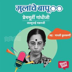 Cover Premmurti Gandhiji (MP3-Download)