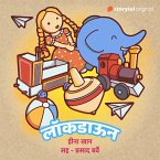 Lockdown (MP3-Download)