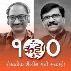 102: 'रोखठोक' शैलीमागची सच्चाई! (MP3-Download) - India, Storytel