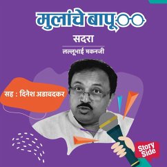 Cover Sadara (MP3-Download)