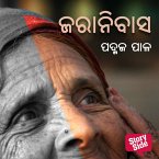 Jaranibas (MP3-Download)