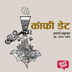 Coffee Date - Purvprasiddhi - Menaka Prakashan (MP3-Download) - Mahajan, Aparna