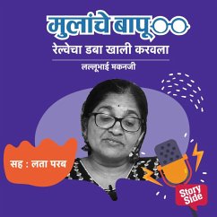 Railwaycha Daba Khali Karwala (MP3-Download) - Makanji, Lallubhai