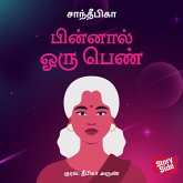 Pinnaal Oru Penn (MP3-Download) Pinnaal Oru Penn (MP3-Download)
