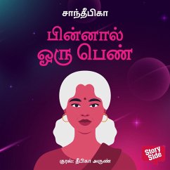 Cover Pinnaal Oru Penn (MP3-Download)