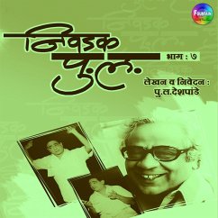 Cover NIVDAK Pu La Vol 7 (MP3-Download)