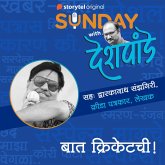 115: बात क्रिकेटची! (MP3-Download) 115: बात क्रिकेटची! (MP3-Download)