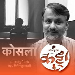 112: उदाहरणार्थ- कोसला! (MP3-Download) - India, Storytel