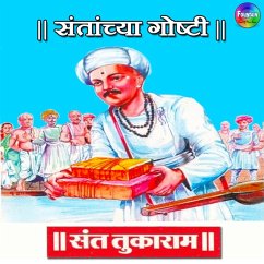 Cover Santanchya Goshti Sant Tukaram (MP3-Download)
