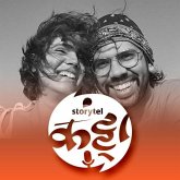 93: मान्सूनचं स्वागत `स्टोरीटेल`वर करताना.... (MP3-Download) 93: मान्सूनचं स्वागत `स्टोरीटेल`वर करताना.... (MP3-Download)