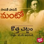 Kotta Samvatsaram (MP3-Download)