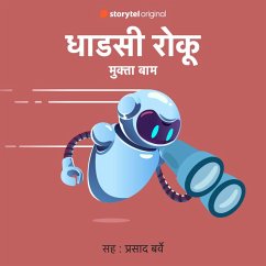 Cover Dhadasi Roku (MP3-Download)