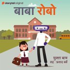 Baba Robo (MP3-Download)