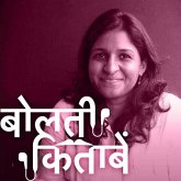 36: क्या हो रहा है आजकल हिंदी किताबों की दुनिया में, जानिये वाणी प्रकाशन की डायरेक्टर अदिति माहेश्वरी से (MP3-Download)